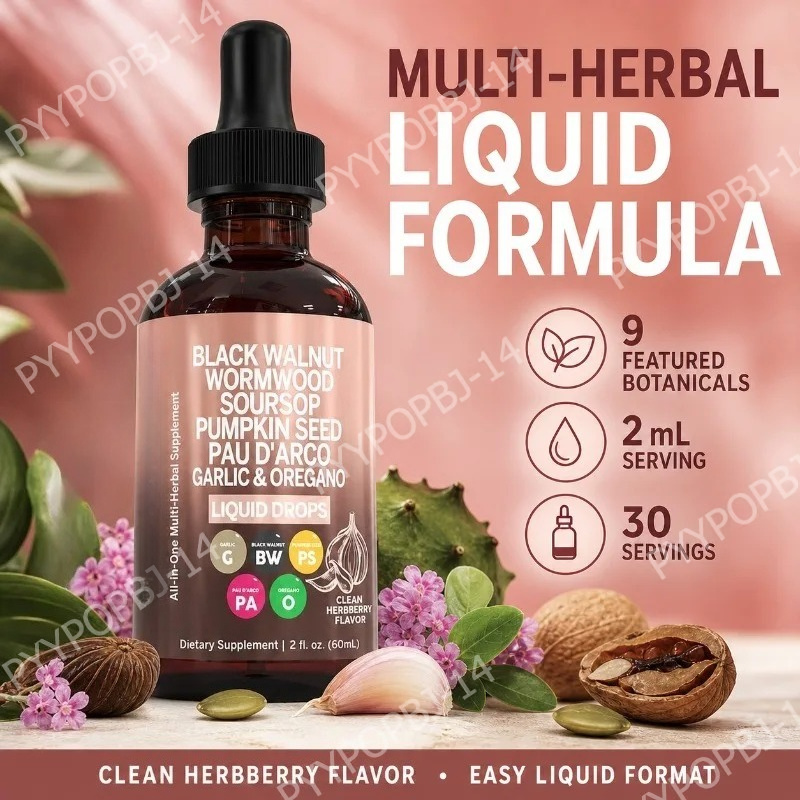 Herbal Wellness Blend - น้ำสมุนไพรผสมสารสกัดจากกระเทียม วอลนัทดำ เมล็ดฟักทอง ขมิ้น ช่วยสมดุลการย่อยอาหาร บำรุงสุขภาพประจำวัน