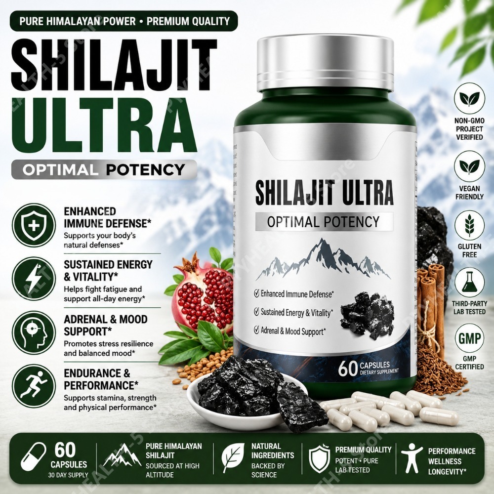 ชิลลาจิต สมุนไพรผสมเสริมอาหาร  - Herbal Wellness Blend บทวิจารณ์และราคา