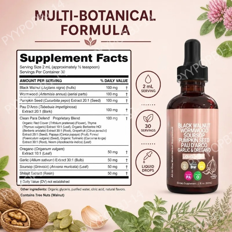 น้ำสมุนไพรผสมสารสกัดจากกระเทีย - Herbal Wellness Blend บทวิจารณ์และราคา