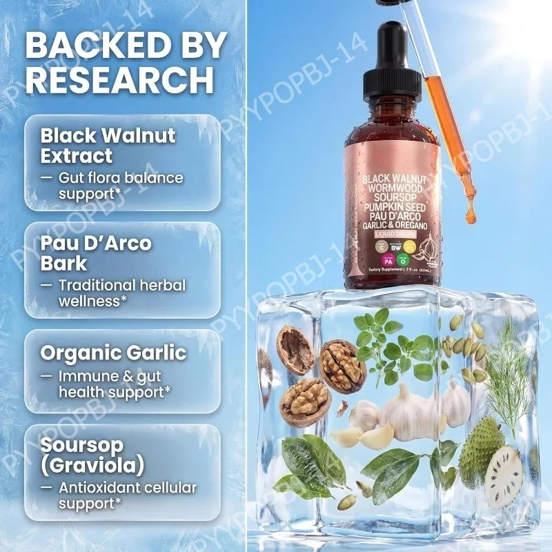 น้ำสมุนไพรผสมสารสกัดจากกระเทีย - Herbal Wellness Blend บทวิจารณ์และราคา