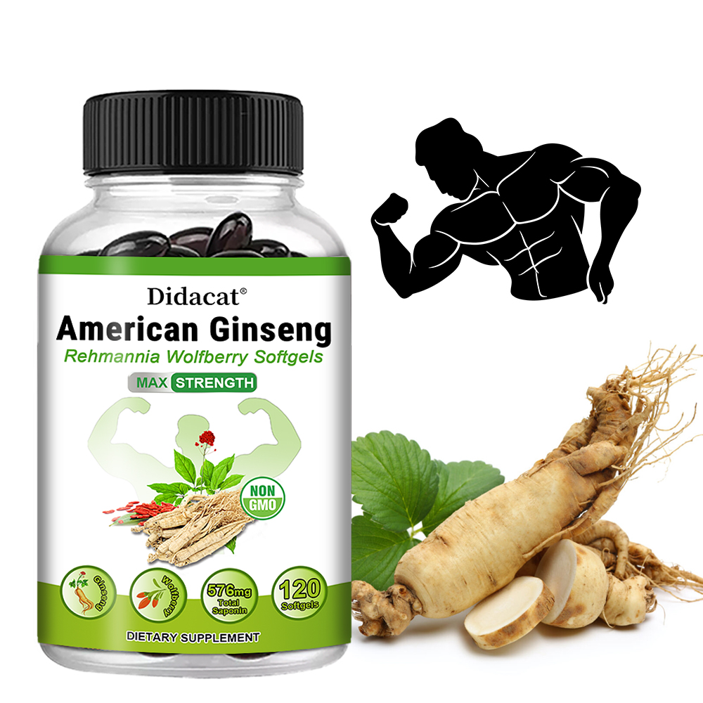 แคปซูลโสมอเมริกัน สมุนไพรธรรมช - Herbal Wellness Water บทวิจารณ์และราคา
