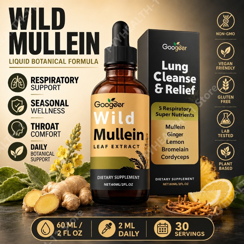 มัลเลน ลิควิด ดรอปส์ สมุนไพรผส - Herbal Wellness Blend บทวิจารณ์และราคา