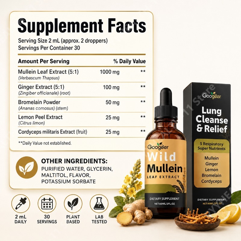 มัลเลน ลิควิด ดรอปส์ สมุนไพรผส - Herbal Wellness Blend บทวิจารณ์และราคา