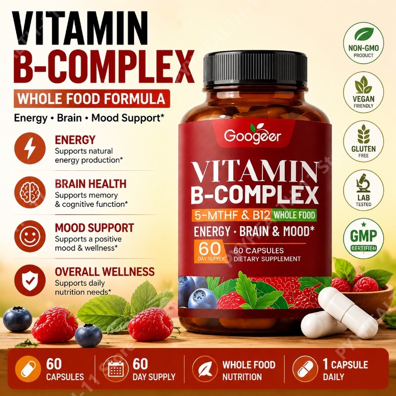 วิตามินบีรวมเสริมไบโอติน บี12  - Herbal Wellness Blend บทวิจารณ์และราคา